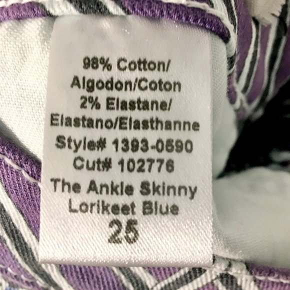 Mary Katrantzou Current/Elliott jeans - Picture 7 of 15